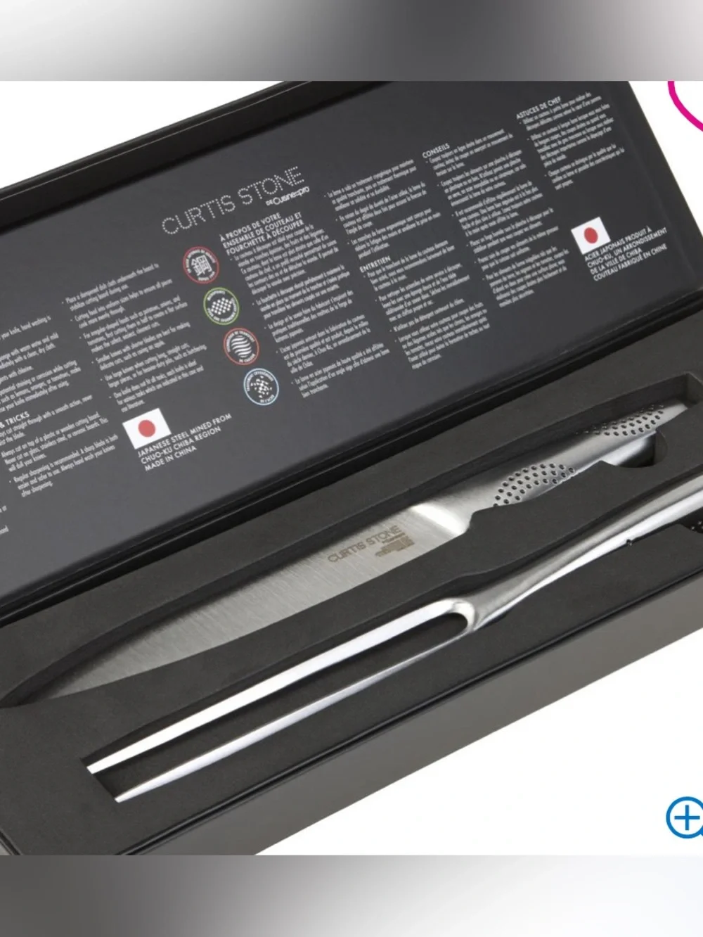 Curtis Stone Lightweight Carving Knife with Fork - NEW IN BOX
